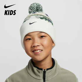 Nike Peak 大童针织帽 HV7025