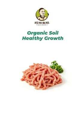 无抗亚麻籽肉丝