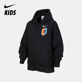 Nike Start Soul 大童（男孩）全长拉链开襟加绒连帽衫 IO7912