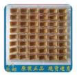 方形香草味塔壳/48个*1板 商品图0