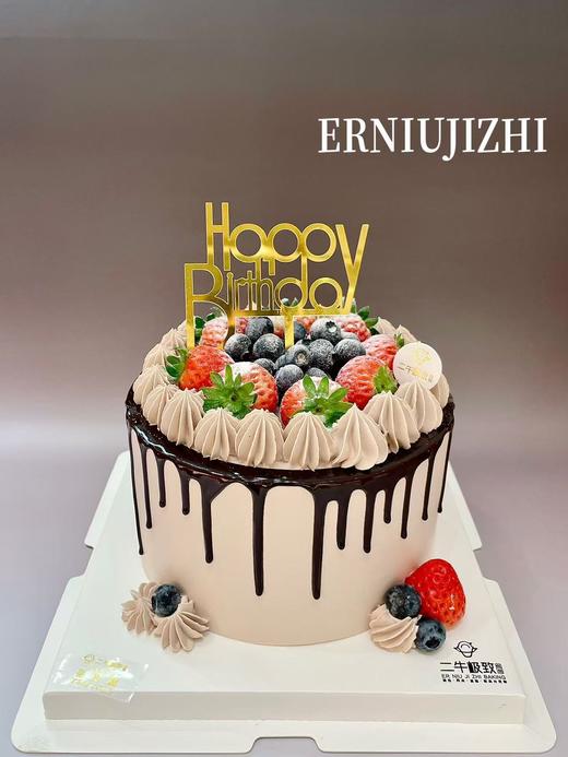 双莓先生 商品图0