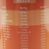 拉善丝驼&富硒高钙高铁配方驼乳  300g 商品缩略图2