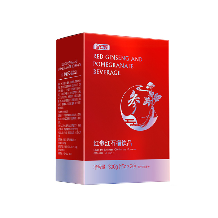 全日好 红参红石榴饮品 （15g*20袋/盒）