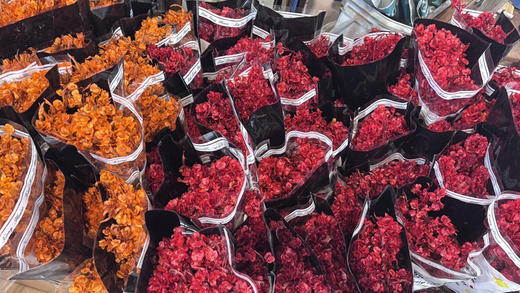 【年花】迎客豆  干花    红色/橙色 若干枝/扎 商品图7