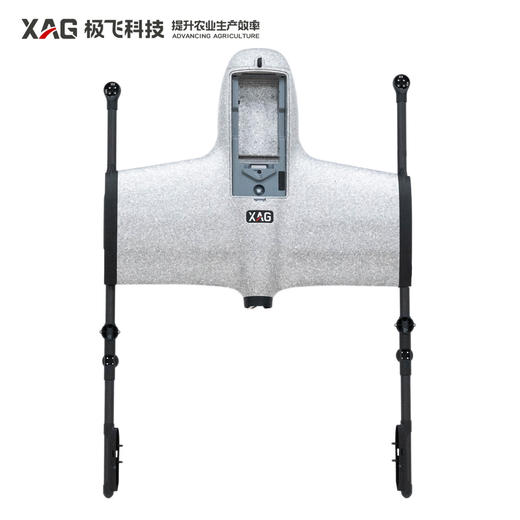 极飞 M2000 机身组件 农机配件 商品图0