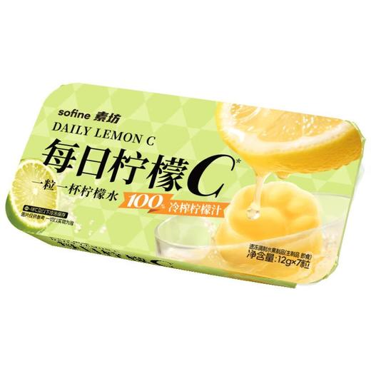 素坊每日柠檬C 12g*7 商品图0