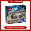 乐高积木L75436曼达洛人与古古的飞行摩托™ 商品缩略图0