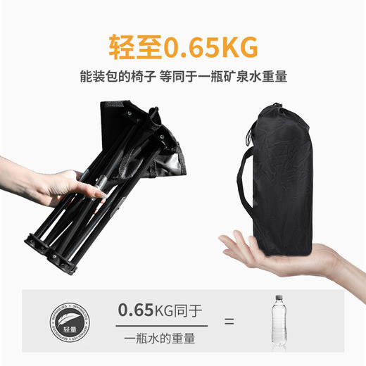 飞图乐（FTLY）露营小马扎 ZDD01 LP 商品图1