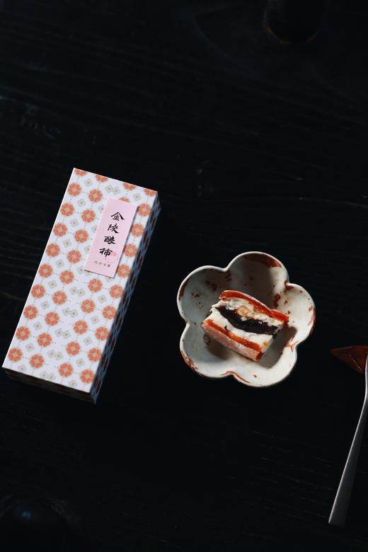 金陵酿柿(6枚装) 商品图0