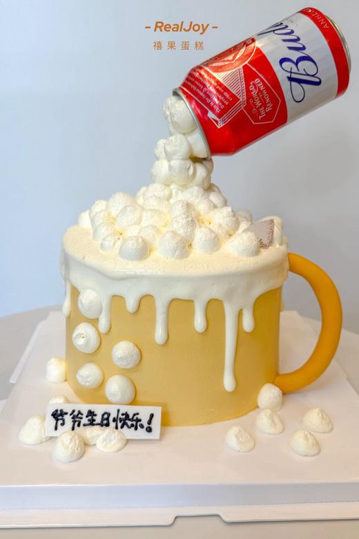 定制款生日蛋糕 商品图0