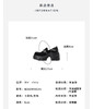 Westory2026年春季厚底老钱风乐福鞋休闲酷帅深口单鞋W26AM50191 商品缩略图12