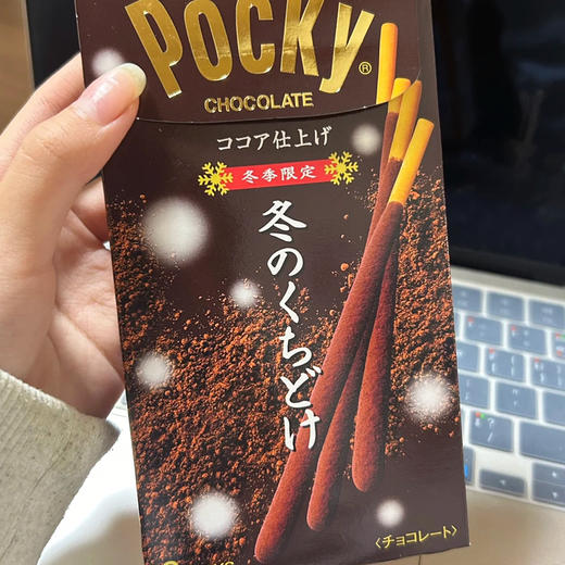 格力高可可巧克力饼干棒62克 商品图0