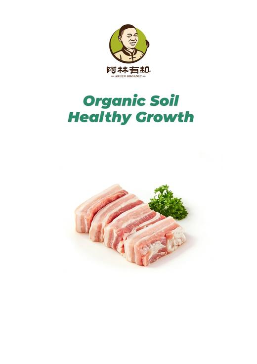 无抗亚麻籽去骨五花肉 商品图0