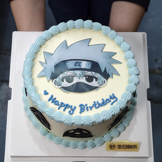 火影（提前三天预定） 商品图0