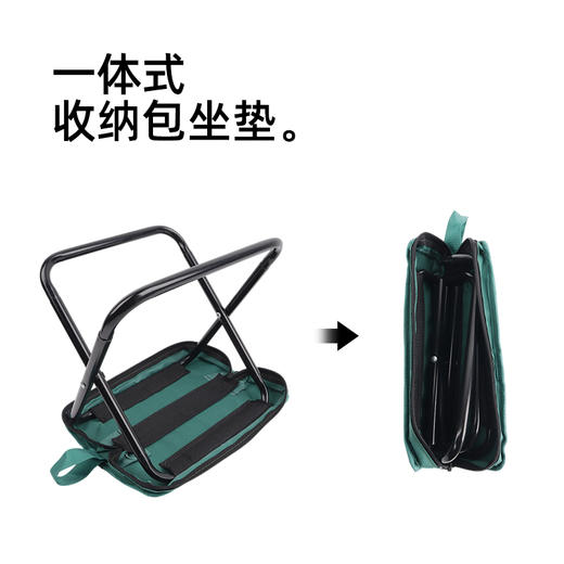 飞图乐（FTLY）便携手包凳-苍松绿 ZDD05 LP 商品图8