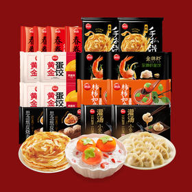 思念端午大礼包-礼品卡专享