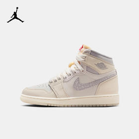 Air Jordan 1 Retro High OG 复刻大童运动鞋 IH4281