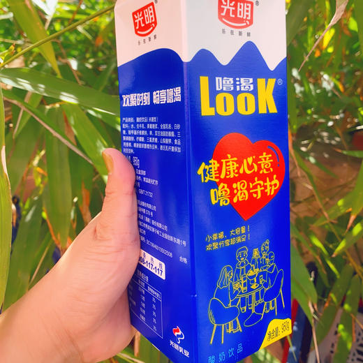 光明酸奶酒席款950毫升 商品图1