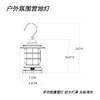 飞图乐-户外充电帐篷灯/露营灯 LP 商品缩略图4