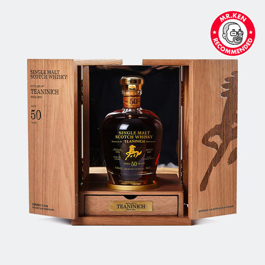 樽享-第林可（Teaninich)1975-50年单一麦芽苏格兰威士忌（马年-臻品生肖系列） 商品图7