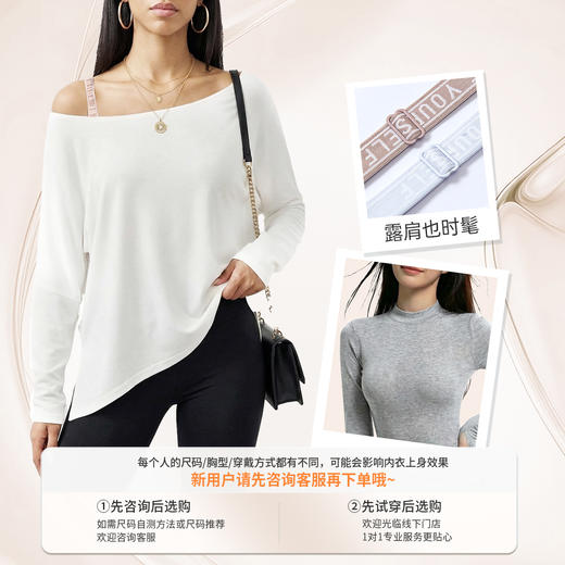 [线雕4.0轻盈款]全罩杯大码文胸舒适透气大胸承托无钢圈百搭送女友 商品图4