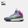 Nike Terrascout 大童运动靴 IH7683 商品缩略图10