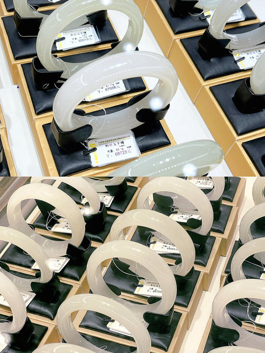 中金和田玉手镯 商品图1