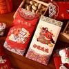 【马年创意红包】5D立体刺绣风格中式创意利是封马年新年压岁红包 商品缩略图8