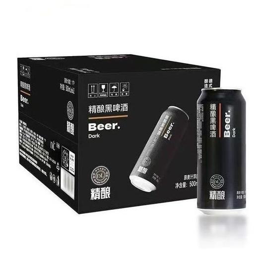 [啤酒]胖东来啤酒黑啤500ml*12听整箱 商品图0