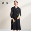 【朦胧纱】EITIE爱特爱通勤优雅假两件飘带法式连衣裙2026春新款A2607123 商品缩略图0