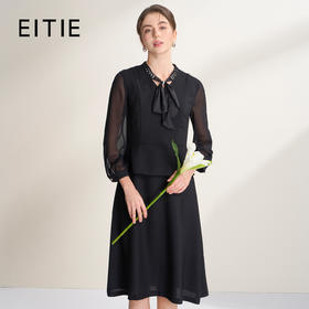 【朦胧纱】EITIE爱特爱通勤优雅假两件飘带法式连衣裙2026春新款A2607123