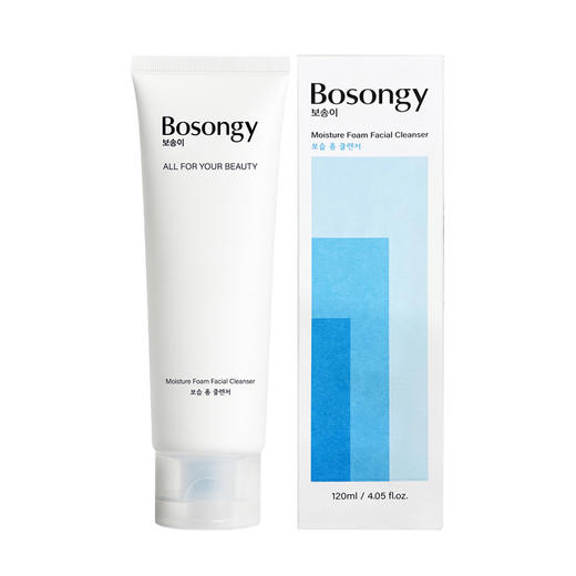 BOSONGY 玻颂 温和净透保湿洁面乳（谷氨酸）120ml 商品图5