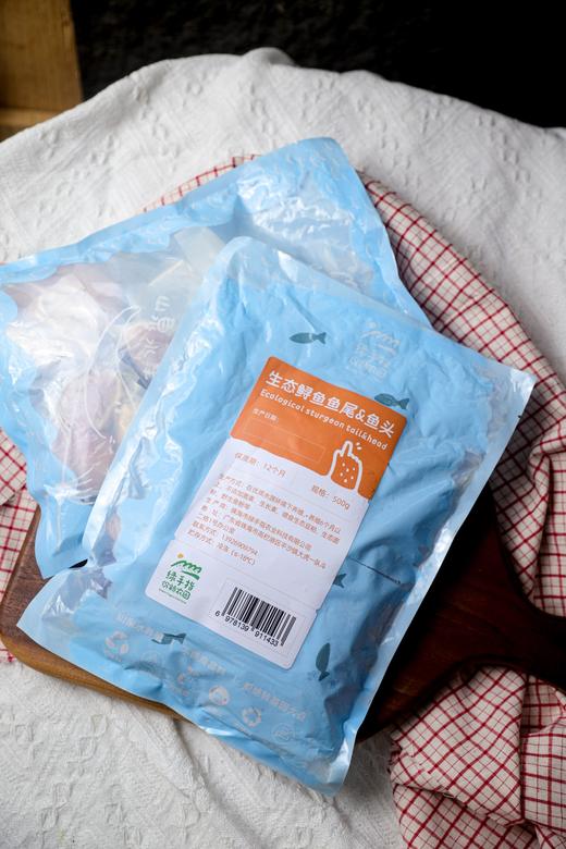 生态鲟龙鱼（切块） 商品图6