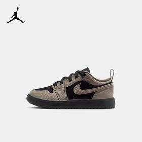 Jordan 1 Low Alt SE 幼童运动鞋 IQ8630