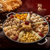 【纸质礼券，需到店兑换盆菜实物】禅意大盆菜（6-8人份） 商品缩略图1
