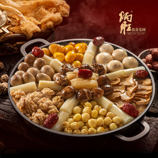 【纸质礼券，需到店兑换盆菜实物】禅意大盆菜（6-8人份） 商品图1