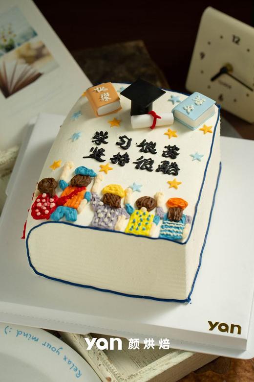 书本蛋糕（学习很苦，坚持很酷） 商品图2
