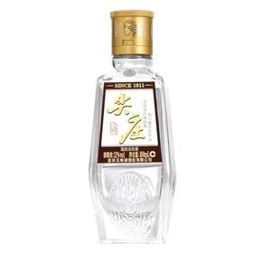 [小酒]五粮液尖庄小荣光52度100ml
