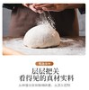 新疆奇台 丝麦耘（绿色）一等面粉5kg/袋【FY】 商品缩略图4