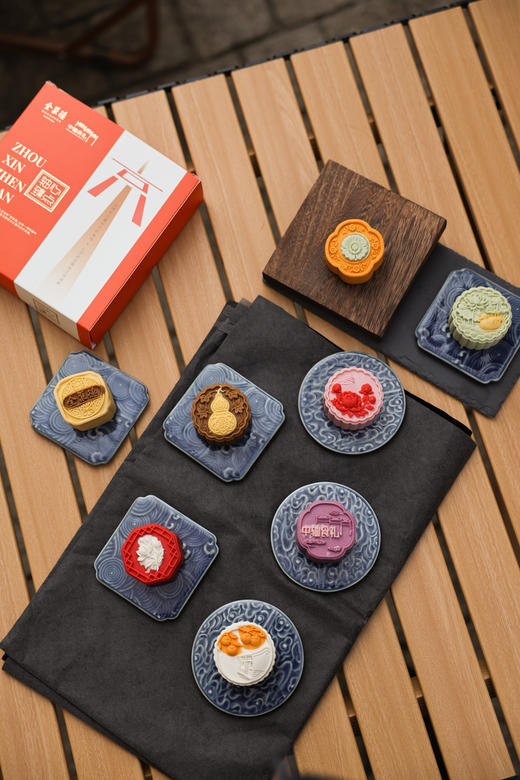 轴心臻点礼盒 商品图1