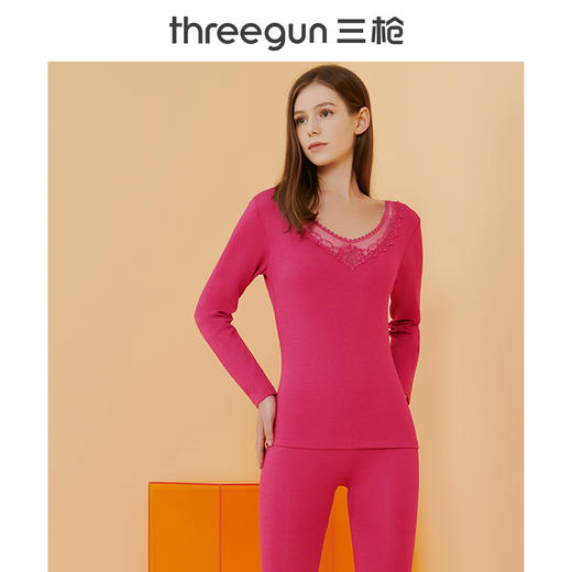 Threegun三枪 【舒暖德绒】花边V领女士保暖内衣套装-22540D921 商品图2