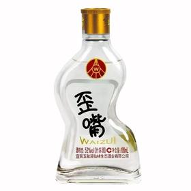 [小瓶]五粮液歪嘴竹荪小酒42度100ml