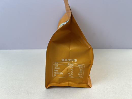 九蒸九晒黄精果 商品图2