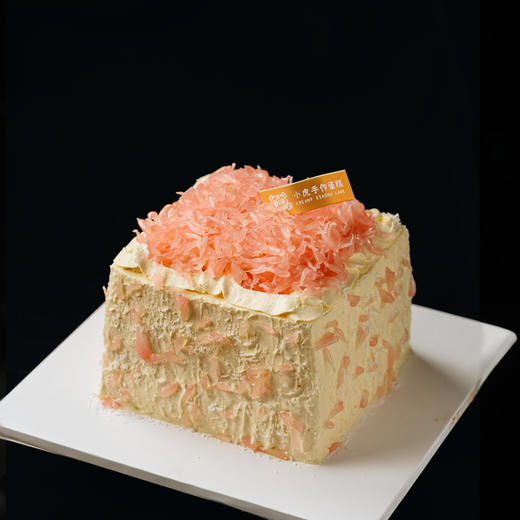 固体酸奶杨枝甘露蛋糕【选用泰国红宝石柚】 商品图0