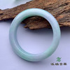 派瑞翡翠 翡翠手镯 糯种 飘花 商品缩略图2