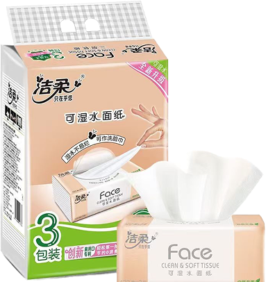 【用户评价有礼】洁柔抽纸巾粉Face3层120抽3包提装