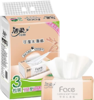 【用户评价有礼】洁柔抽纸巾粉Face3层120抽3包提装 商品缩略图0