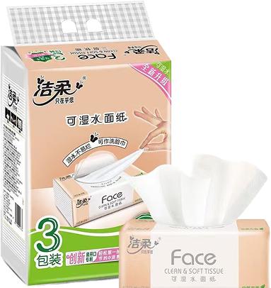 【用户评价有礼】洁柔抽纸巾粉Face3层120抽3包提装 商品图0