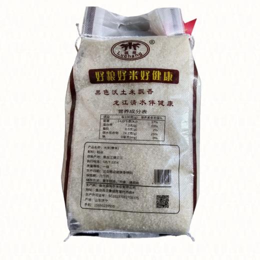 鲁常 东北纯正珍珠米5kg/袋【FY】 商品图1