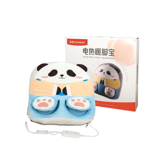 386彩虹 暖手暖脚宝 全线路安全保护调温型暖手暖脚宝，舒适绒面料，花色随机，DT37*37-1 商品图2